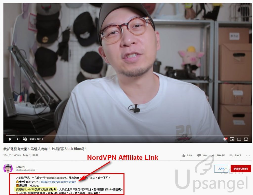 大J NordVPN