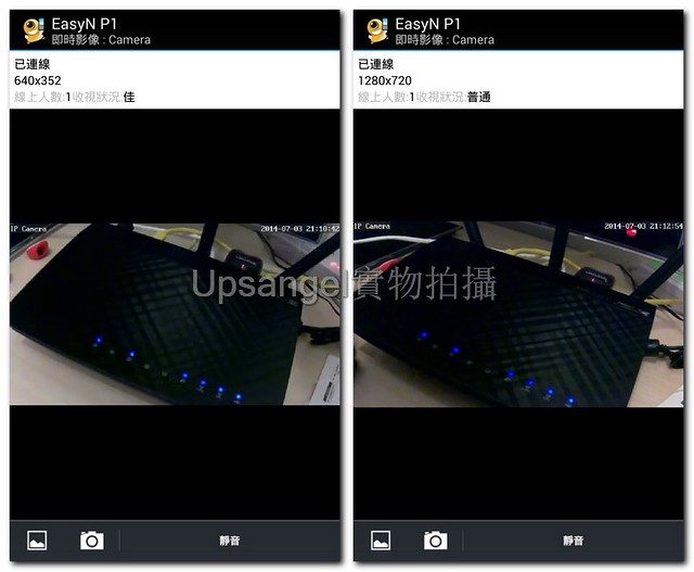 easyn\_screen\_002