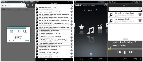 DLINK SHAREPORT的手機應用界面：只要在router先等級mydlink的ID，就可以和手機APP Sync起身，可以隨時隨地查看插在ROUTER USB的文件。