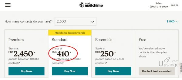 Mailchimp價錢 月費 2500訂閱
