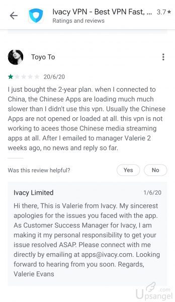 IVCAYVPN 中國服務器測試