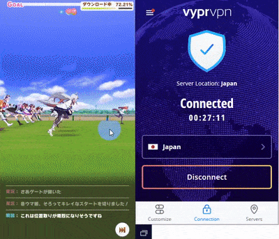 賽馬娘VPN