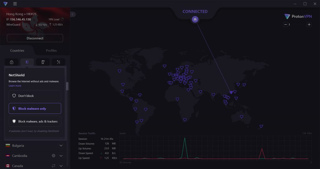 proton-vpn-廣告阻擋