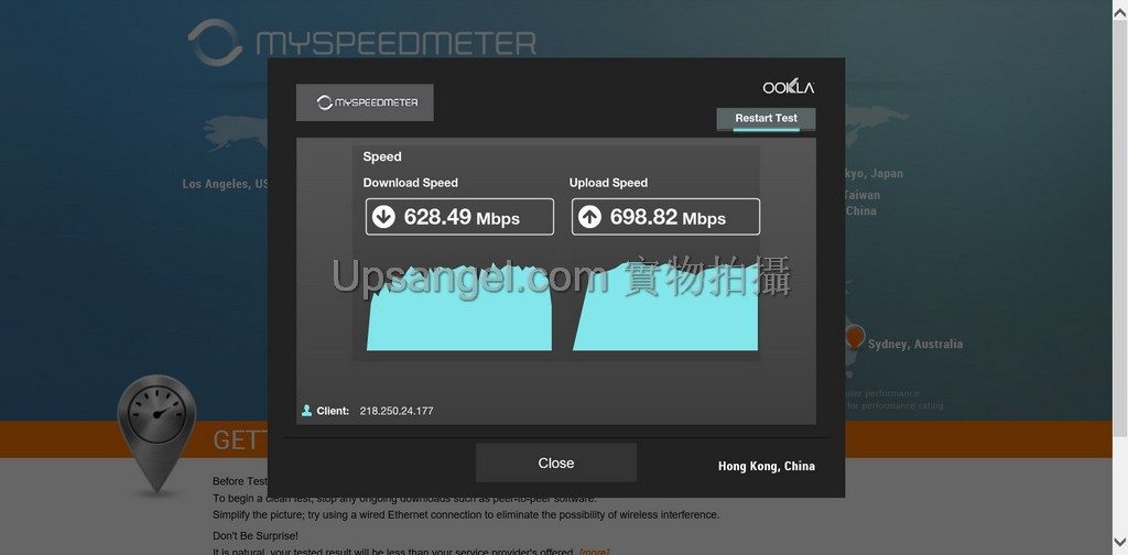 2026-09-23\_191134\_wdr\_wire\_ie3