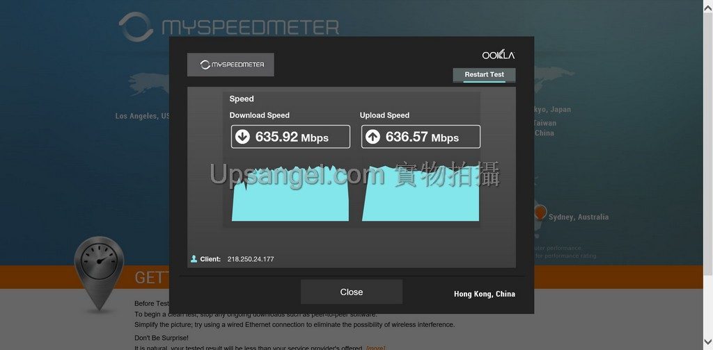 2026-09-23\_191134\_wdr\_wire\_ie5